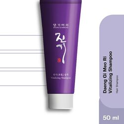 #4: Шампунь 50 мл