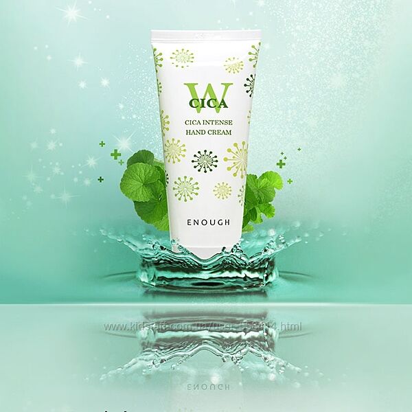 Зволожувальний крем для рук з центелою Enough W Cica Intense Hand Cream