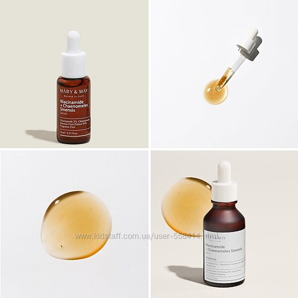 Серум для обличчя Mary&May Niacinamide  Chaenomeles Sinensis Serum 10/30 мл