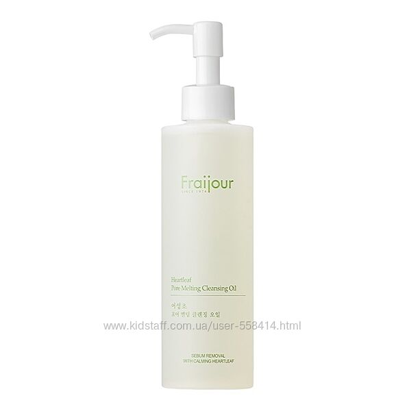 Заспокійлива гідрофільна олія Fraijour Heartleaf Pore Melting Cleansing Oil