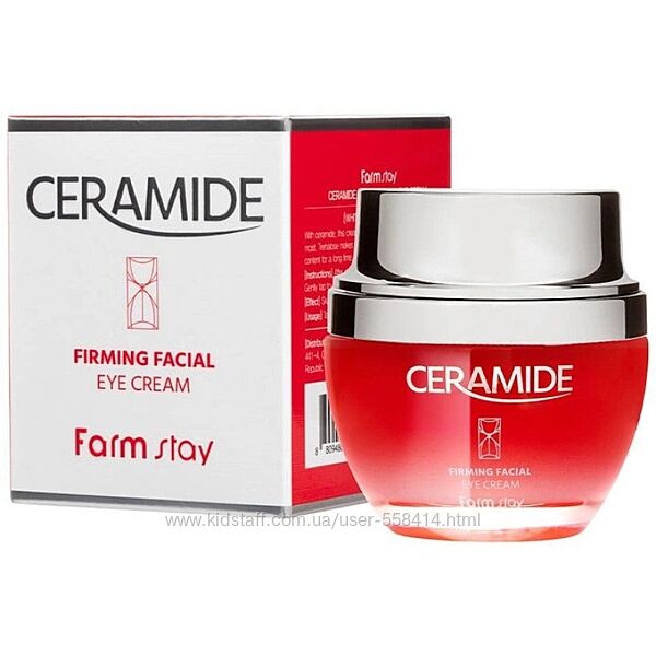 Farmstay Ceramide Firming Facial Eye Cream крем для шкіри навколо очей
