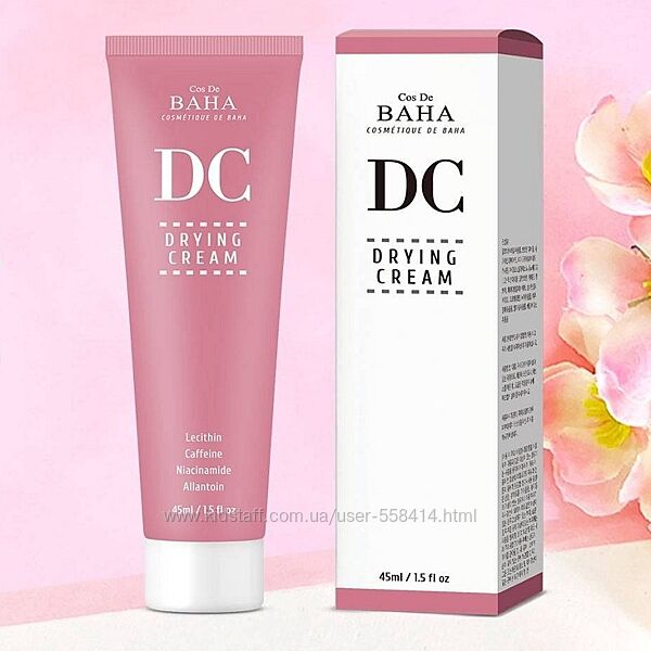 Легкий крем для жирної шкіри обличчя Cos De Baha Drying Cream DC 45 ml