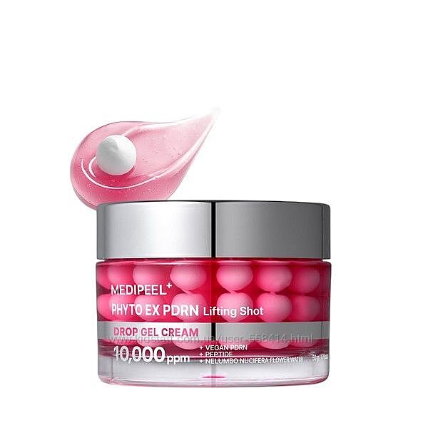 Капсульний гель-крем MEDI-PEEL Phyto EX PDRN Lifting Shot Drop Gel Cream