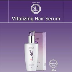 Відновлювальна сироватка для волосся Daeng Gi Meo Ri Vitalizing Hair Serum