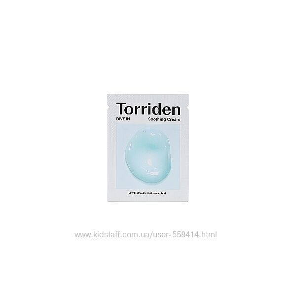 Заспокійливий крем Torriden DIVE-IN Low Molecular Hyaluronic Acid Soothing 