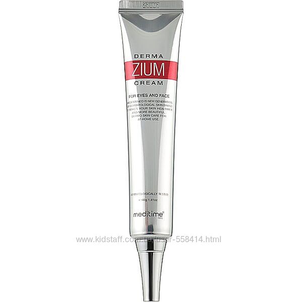 Антиоксидантний ліфтинг-крем Meditime Botalinum Derma Zium Cream 40 мл