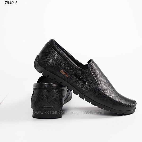Шкіряні чоловічі мокасини 40-45