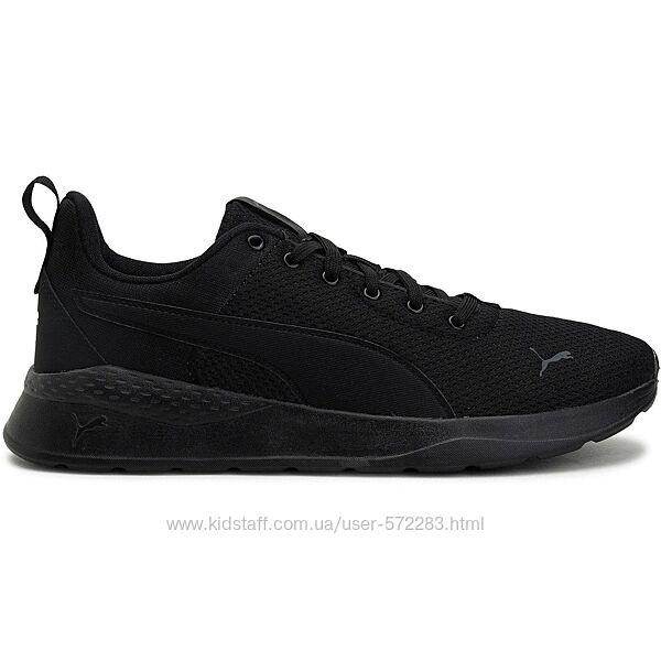 Кроссовки натуральные качественные puma