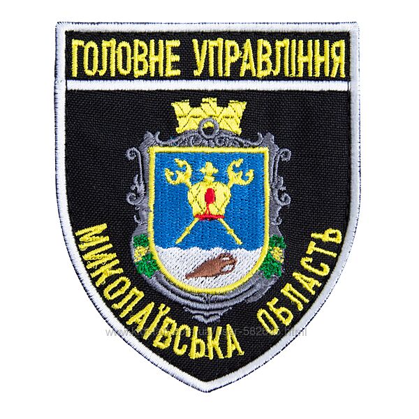 Шеврони МВС