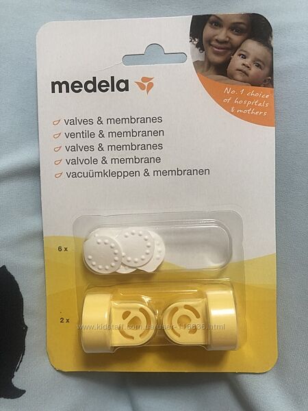 Набор клапанов и мембран Medela