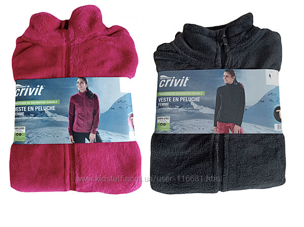 Плюшева флісова кофта меховушка Сrivit фліска xs, S, M, L, XL,