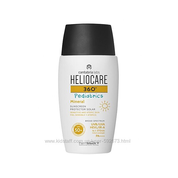 Детский солнцезащитный минеральный крем SPF 50 Heliocare 360 Cantabria