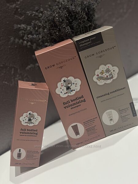Шампунь, кондиционер  и спрей для объема волос 