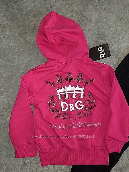 Спортивні костюми прогулянкові костюми весняні розпродаж -50