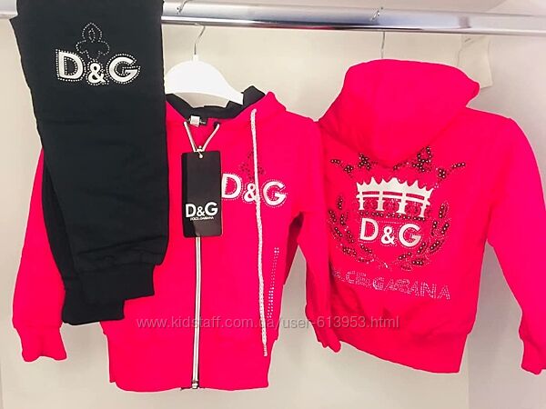 Спортивні прогулянкові костюми для дівчаток 1,2,3 розпродаж -50