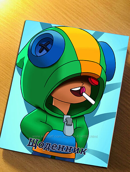 Щоденник Леон Бравл старс Кактус, дневник школьный Brawl stars