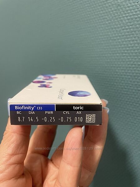 Распродажа -0.25 -0.75 10 1уп 3 линзы Biofinity toric