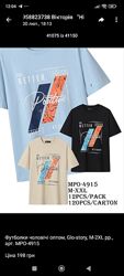 Футболки Glo-Story M-2XL- Розпродаж
