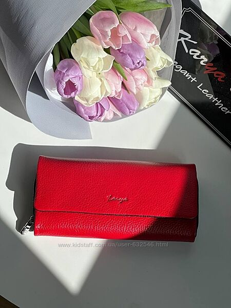 Великий шкіряний жіночий гаманець раскладний Karya