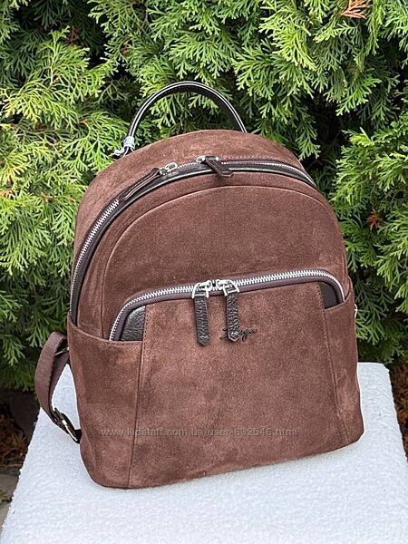 Рюкзаки з натуральної шкіри та замші Karya