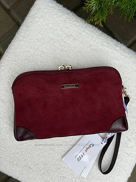 Клатч шкіра або замша з довгим ремінцем Karya 