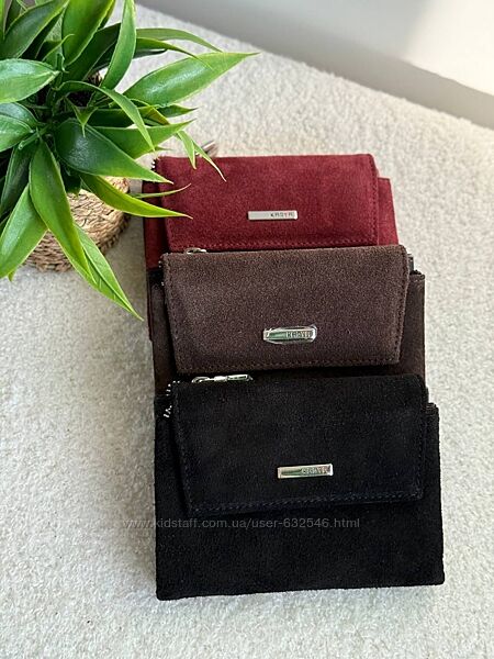 Жіночі компактні гаманці замша
