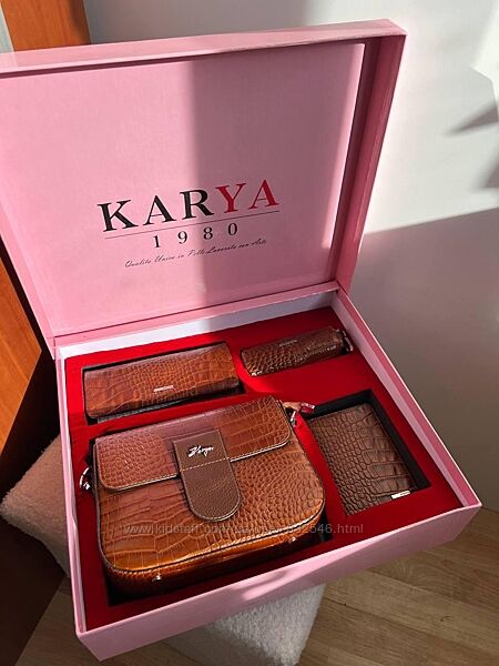 Подарунковий сет KARYA з натуральної шкіри