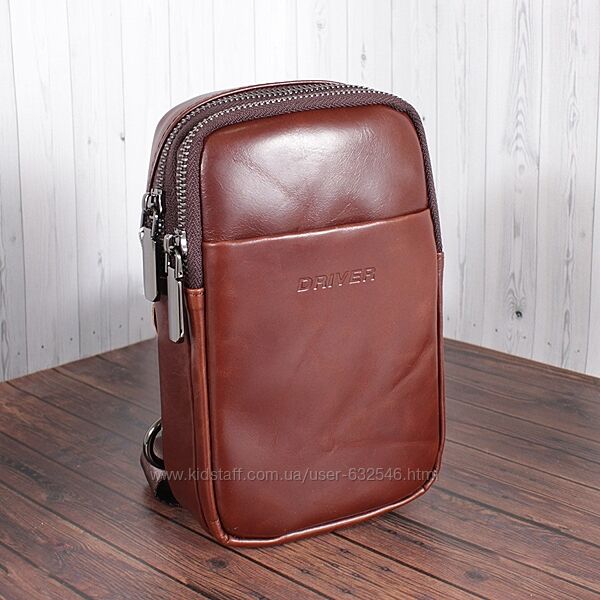 Барсетка з натуральної шкіри driver