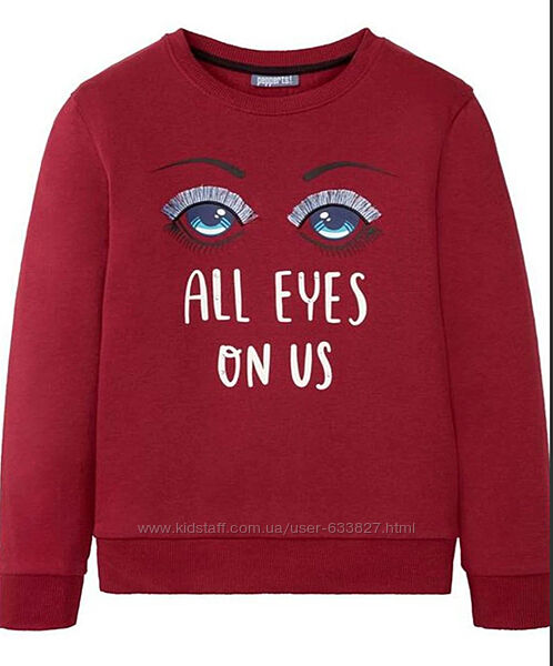 Толстовка Германия