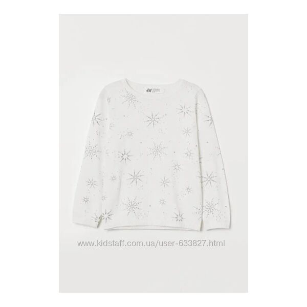 Джемпер зі сріблястими Сніжинками H&M
