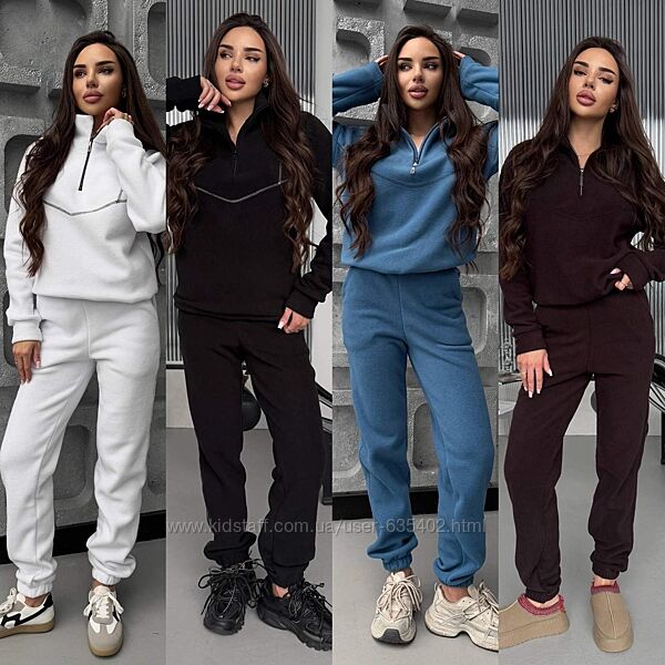 Костюм двусторонний полар-флис размер 42-44, 46-48