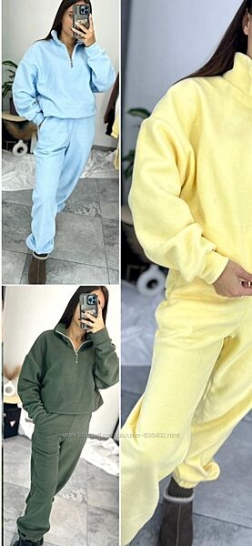 Костюм двусторонний Турецький флис Размеры 42-44, 46-48, 50-52