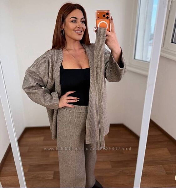Комплект штаны кардиган кашемир Размер48-50, 52-54, 56-58, 60-62