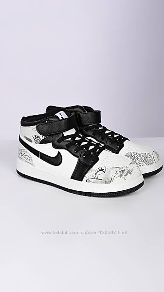 Новинка. Кросівки на хлопчиків розмір 31-35