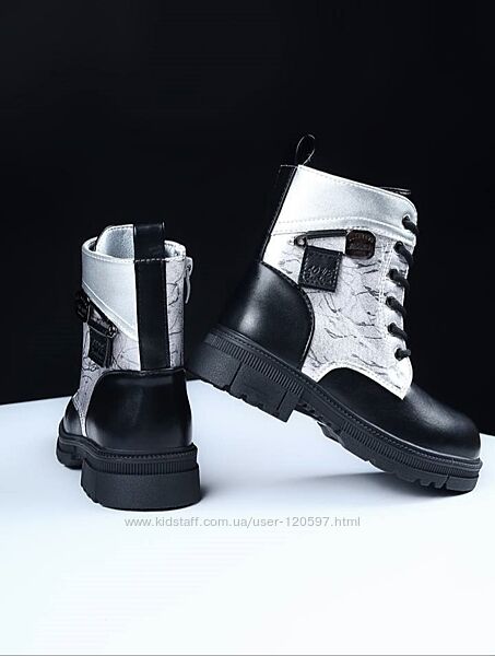 Дитячі черевики утеплені войлоком