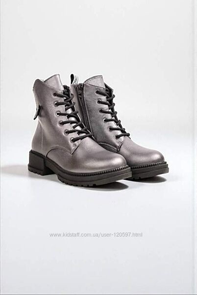 р.32-37 Черевики дитячі на флісі