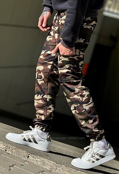 Зимові штани унісекс