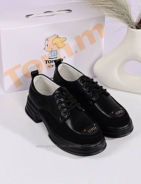 Лофери Tom. m р.35,36,37