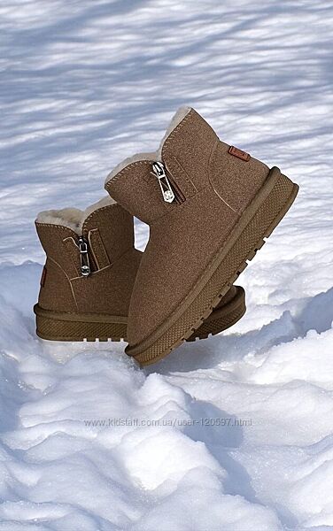 Уггі дитячі