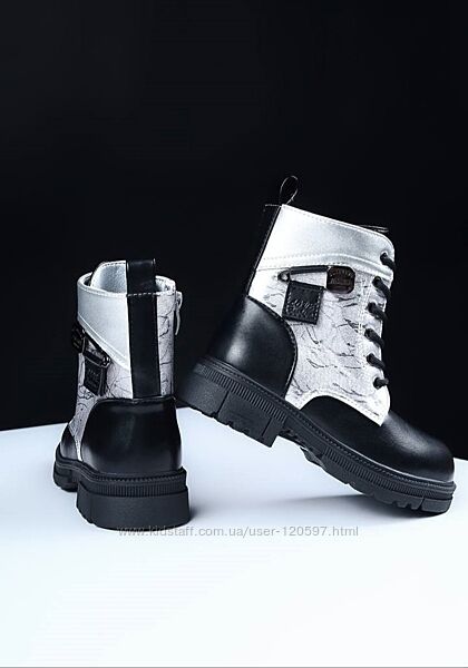 Черевики дитячі р.28-32