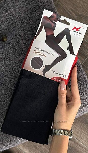 Колготи жіночі зимові