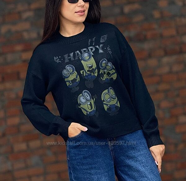 Светр жіночий міньйони