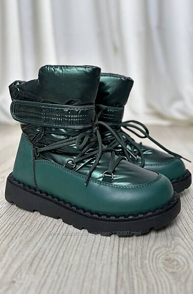 Дутики жіночі Зима