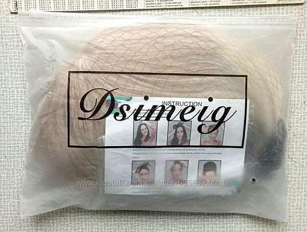 Перука парик. Новеньке Амазон