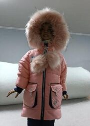 Зимова куртка подовжена