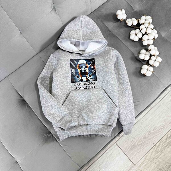 Худі хлопчику