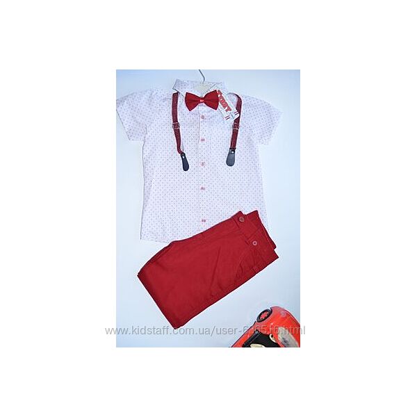 Костюм класика хлопчику, Туреччина