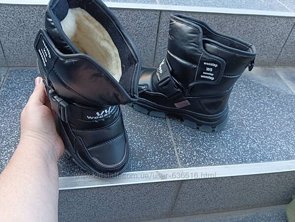 Черевики вістеп 32-37рр