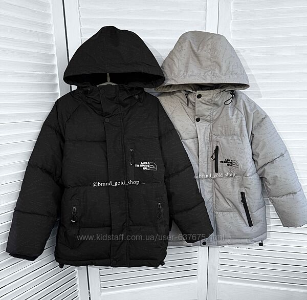 Стильна зимова куртка для хлопчиків , три кольори 122-140