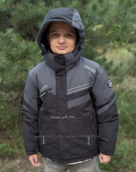 Зимова термо куртка Cokotu для хлопчиків 164